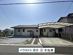 下境平屋中古戸建