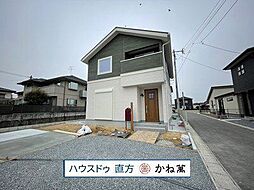 新築戸建 「ONEHOUSE」直方市知古