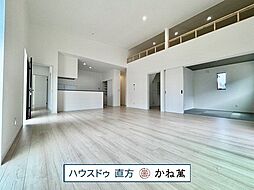 直方市感田12/13(土)完成見学会開催　ファイン感田3区画