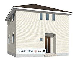 新築戸建頓野43〜46号地