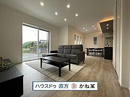 新築戸建直方市新町 タマタウン直方南小前