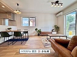 新築戸建鞍手町中山13号地