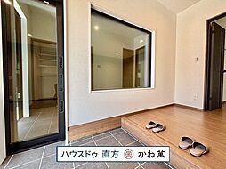 直方市感田12/13(土)完成見学会開催　ファイン感田3区画