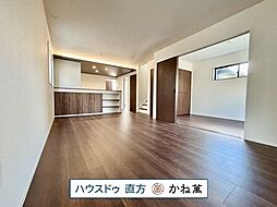 新築戸建 直方市知古3丁目2期　デザイン住宅「For.M」」