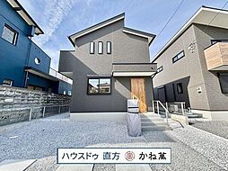 新築戸建 中間市扇ヶ浦扇ヶ浦1丁目10号地〜11号地