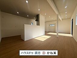 中間市桜台2丁目中古戸建