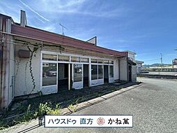 頓野店舗付き中古戸建