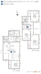 GranFelidia奈良市北登美ヶ丘 全9区画 5号棟（N