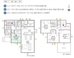 GranFelidia宇治市伊勢田町砂田 1号棟（No.10