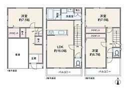 高槻市津之江町3丁目 一戸建て