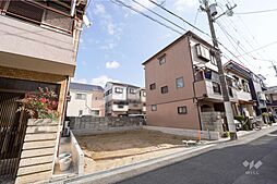 高槻市大冠町3丁目 土地