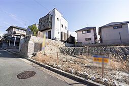 高槻市真上町5丁目 土地