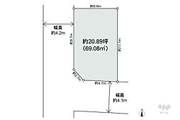 高槻市宮田町2丁目 土地