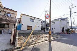 高槻市野田4丁目 一戸建て