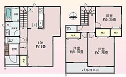 高槻市栄町4丁目 一戸建て