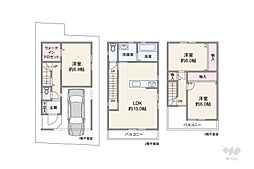 高槻市西冠1丁目 一戸建て
