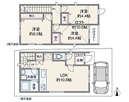 高槻市野田2丁目 一戸建て