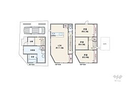 高槻市若松町 一戸建て