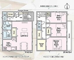 高槻市永楽町 一戸建て