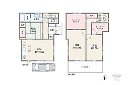 高槻市北大樋町 一戸建て