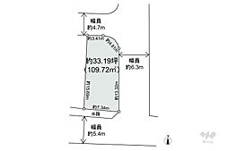 高槻市栄町2丁目 土地