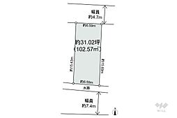 高槻市栄町2丁目 土地