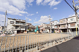 高槻市栄町2丁目 土地