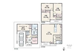 高槻市城南町3丁目 一戸建て
