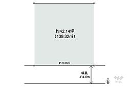 高槻市松が丘3丁目 土地