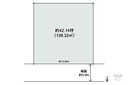 高槻市松が丘3丁目 土地
