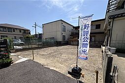 高槻市下田部町1丁目 土地