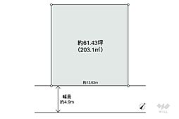 高槻市塚原6丁目 土地