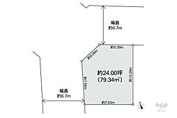 高槻市川添1丁目 土地