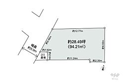 高槻市城西町 土地