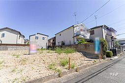 高槻市真上町5丁目 土地
