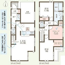 高槻市南大樋町 一戸建て