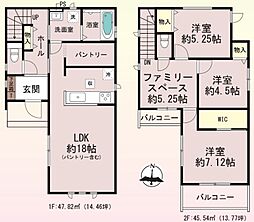 高槻市深沢本町 一戸建て
