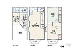 高槻市塚脇1丁目 一戸建て