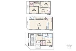高槻市西冠1丁目 一戸建て