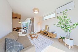 高槻市緑が丘1丁目 一戸建て