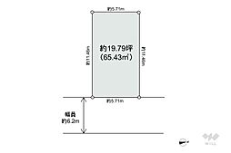 高槻市郡家新町 土地