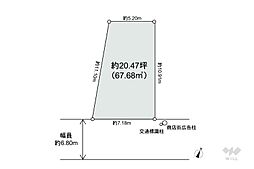 高槻市昭和台町2丁目 土地