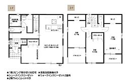 新築　前橋市東善町1期　1号棟