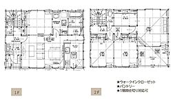 新築　藤岡市藤岡2期　1号棟