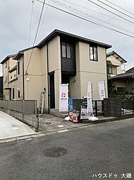 中古戸建　大磯町東町