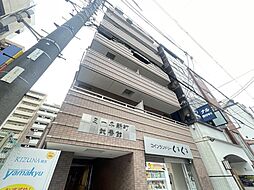 ミーネ新町弐番館
