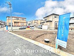 松戸市松戸新田 1区画建築条件なし売地