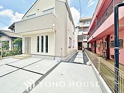 松戸市二十世紀が丘萩町 戸建て