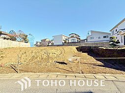 松戸市新作1期　1号地建築条件なし売地