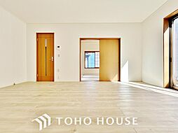 草加市長栄1丁目